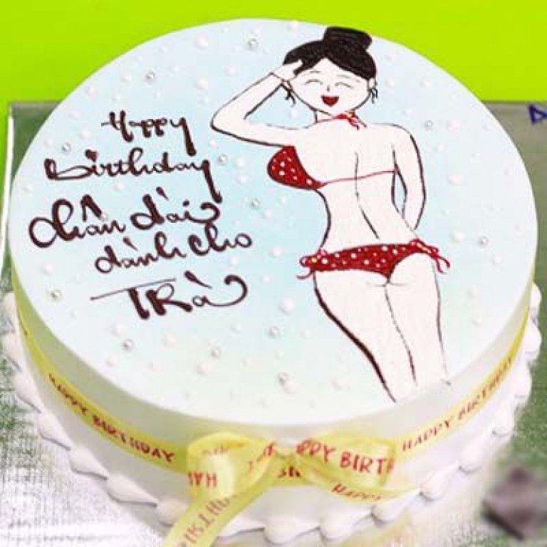 
			TỔNG HỢP Những mẫu bánh kem 18+ cực kỳ【BỰA & ĐỘC ĐÁO】
		