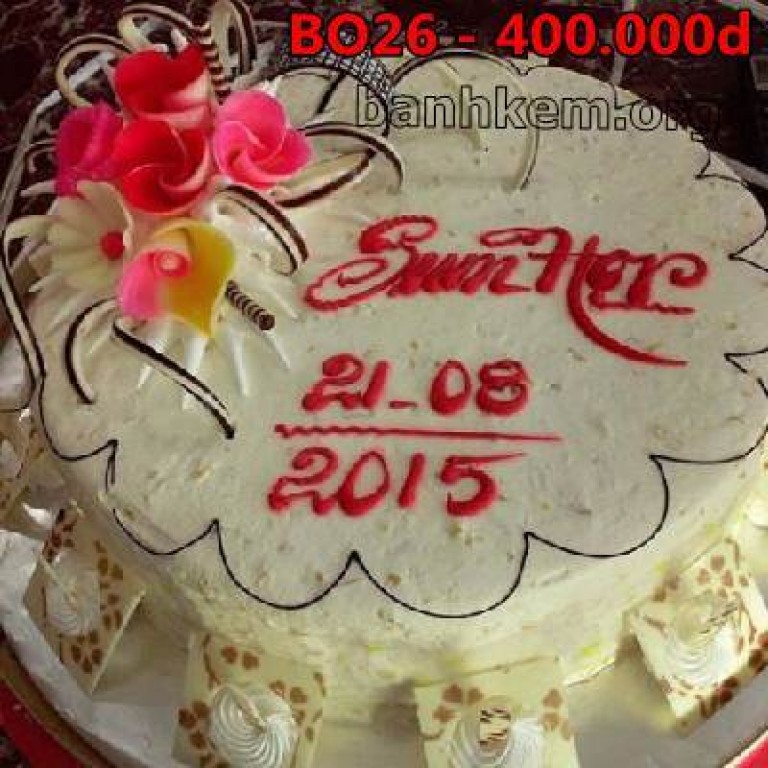 banh kem ngon cho sinh nhat banh sinh nhat giao tan nha 091179